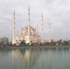 Adana Havalimanı - Adana Airport