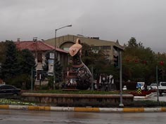 Erzincan Havalimanı - Erzincan Airport
